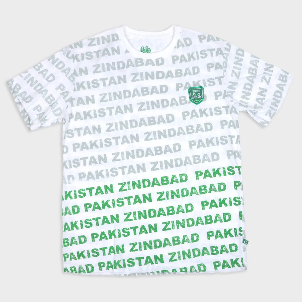 Boys T-Shirt Hum Hain Pakistan - B.White